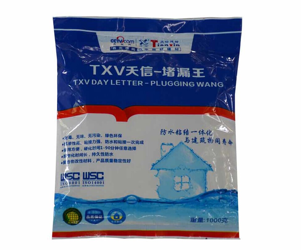 TXV-FD無極防水堵漏材料